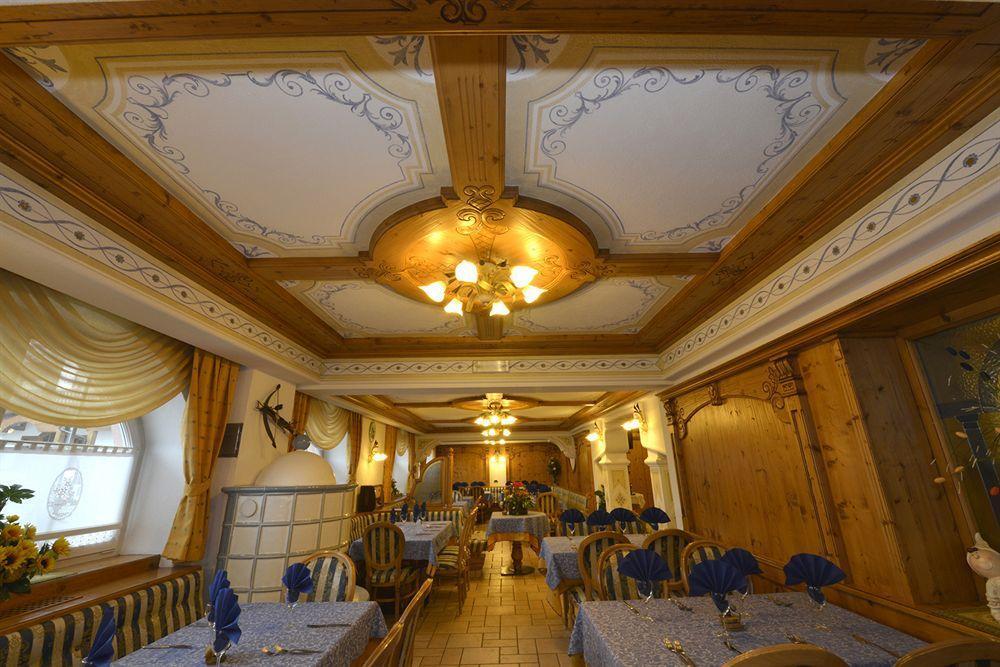 La Torretta 3*