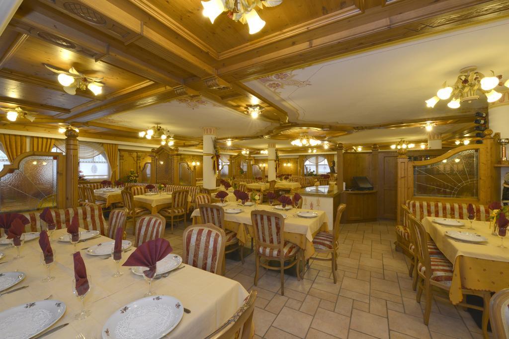 La Torretta Hotel 3*